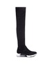 Main View - Click To Enlarge - ASH - 'Limited' sueded thigh high boots