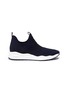 Main View - Click To Enlarge - ASH - 'Shake' mixed knit slip-on sneakers