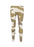Main View - Click To Enlarge - ADIDAS X UNDEFEATED - 'Alphaskin 360' camouflage print performance tights