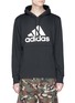 Main View - Click To Enlarge - ADIDAS X UNDEFEATED - Logo print climalite® performance hoodie