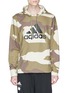 Main View - Click To Enlarge - ADIDAS X UNDEFEATED - Logo camouflage print climalite® performance hoodie