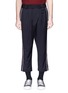 Main View - Click To Enlarge - NECESSITY SENSE - 'Mich' stripe outseam cropped wool jogging pants