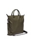 Detail View - Click To Enlarge - WANT LES ESSENTIELS - 'Ohare' nylon crossbody tote