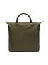 Main View - Click To Enlarge - WANT LES ESSENTIELS - 'Ohare' nylon crossbody tote