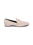 Main View - Click To Enlarge - STELLA LUNA - Turnlock bar suede loafers