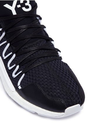 Detail View - Click To Enlarge - Y-3 - 'Kusari' mesh boost™ sneakers