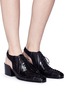 Figure View - Click To Enlarge - ACNE STUDIOS - Cutout counter leather patchwork lace-up pumps