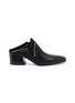 Main View - Click To Enlarge - ACNE STUDIOS - Stud snake embossed leather mules