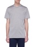 Main View - Click To Enlarge - LANVIN - Patch pocket T-shirt
