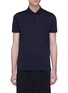 Main View - Click To Enlarge - LANVIN - Logo embroidered polo shirt