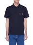 Main View - Click To Enlarge - LANVIN - Mix graphic embroidered polo shirt