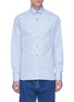 Main View - Click To Enlarge - LANVIN - Reflective collar trim shirt