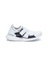 Main View - Click To Enlarge - ADIDAS BY STELLA MCCARTNEY - 'Ultraboost X' Primeknit sneakers