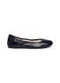 Main View - Click To Enlarge - SAM EDELMAN - 'Floyd' leather ballet flats