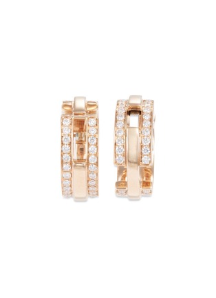Main View - Click To Enlarge - DAUPHIN - Diamond 18k rose gold tiered clip hoop earrings