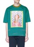 Main View - Click To Enlarge - DAILY PAPER - Portrait print stripe T-shirt