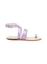 Main View - Click To Enlarge - TIBI - 'Hallie' strappy toe ring satin sandals