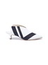 Main View - Click To Enlarge - TIBI - 'Jase' stripe canvas mules