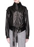 Main View - Click To Enlarge - 10479 - Belted leather jacket
