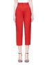 Main View - Click To Enlarge - 10479 - High waist cropped pants
