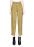 Main View - Click To Enlarge - 10479 - High waist cropped suiting pants