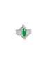 Main View - Click To Enlarge - SAMUEL KUNG - Diamond jade 18k white gold ring