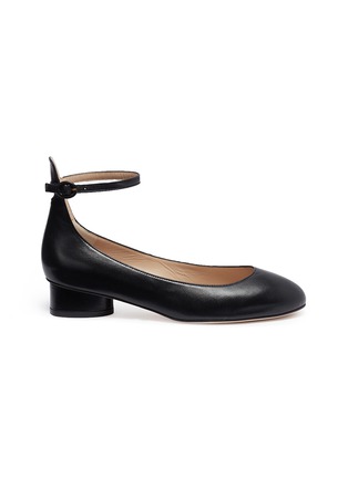Main View - Click To Enlarge - STUART WEITZMAN - 'Polly' ankle strap leather ballet pumps