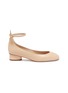 Main View - Click To Enlarge - STUART WEITZMAN - 'Polly' ankle strap leather ballet pumps