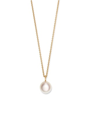 Main View - Click To Enlarge - SOPHIE BILLE BRAHE - 'Perle Simple' Akoya pearl 14k yellow gold pendant necklace