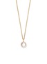 Main View - Click To Enlarge - SOPHIE BILLE BRAHE - 'Perle Simple' Akoya pearl 14k yellow gold pendant necklace