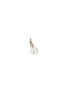 Main View - Click To Enlarge - SOPHIE BILLE BRAHE - 'Lulu des Etoiles' diamond Akoya pearl 14k yellow gold single earring