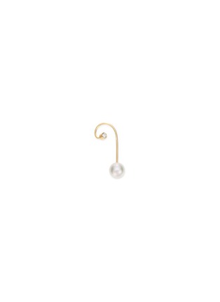 Main View - Click To Enlarge - SOPHIE BILLE BRAHE - 'Elipse Kelly' diamond Akoya pearl 14k yellow gold single drop earring