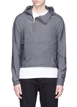 Main View - Click To Enlarge - SIKI IM / DEN IM - Stripe packable half zip hoodie