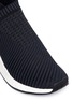 Detail View - Click To Enlarge - ADIDAS - 'NMD_CS2' Primeknit boost™ sneakers