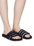 Figure View - Click To Enlarge - ADIDAS - 'Adilette' stripe teddy fleece slide sandals