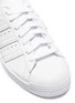 Detail View - Click To Enlarge - ADIDAS - 'Superstar 80s Half Heart' sneakers