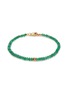Main View - Click To Enlarge - TATEOSSIAN - 'Bamboo' emerald bead bracelet