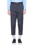 Main View - Click To Enlarge - 10410 - Tapered leg twill pants