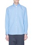 Main View - Click To Enlarge - 10410 - Snap button collar shirt