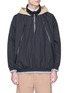 Main View - Click To Enlarge - 10410 - Contrast hood half zip hoodie
