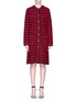 Main View - Click To Enlarge - GUCCI - Scalloped stripe bouclé knit long cardigan