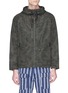 Main View - Click To Enlarge - 10408 - Camouflage print hooded jacket