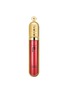 Main View - Click To Enlarge - THE HISTORY OF WHOO - Gongjinhyang Mi Luxury Gloss – #45