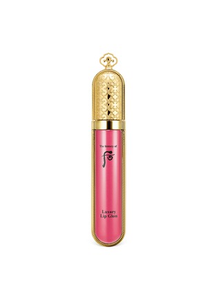 Main View - Click To Enlarge - THE HISTORY OF WHOO - Gongjinhyang Mi Luxury Gloss – #15