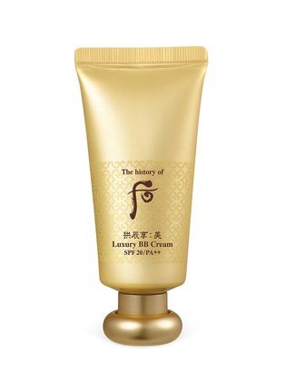 Main View - Click To Enlarge - THE HISTORY OF WHOO - Gongjinhyang Mi Luxury BB Cream SPF20 PA++