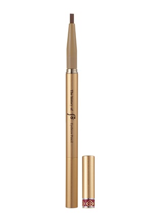 Main View - Click To Enlarge - THE HISTORY OF WHOO - Gongjinhyang Mi Eye Brow Pencil – Brown