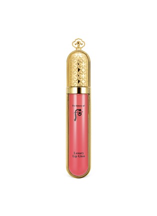 Main View - Click To Enlarge - THE HISTORY OF WHOO - Gongjinhyang Mi Luxury Gloss – #21