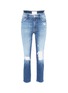 Main View - Click To Enlarge - MOTHER - 'Dazzler Shift' step waist ripped jeans