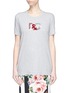 Main View - Click To Enlarge - - - Sequinned logo T-shirt