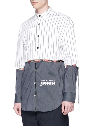 Detail View - Click To Enlarge - 10398 - Drawstring slogan embroidered patchwork stripe unisex shirt